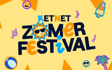 Eerste editie van Ketnet Zomerfestival in Puyenbroeck