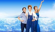 Mamma Mia! (BE)