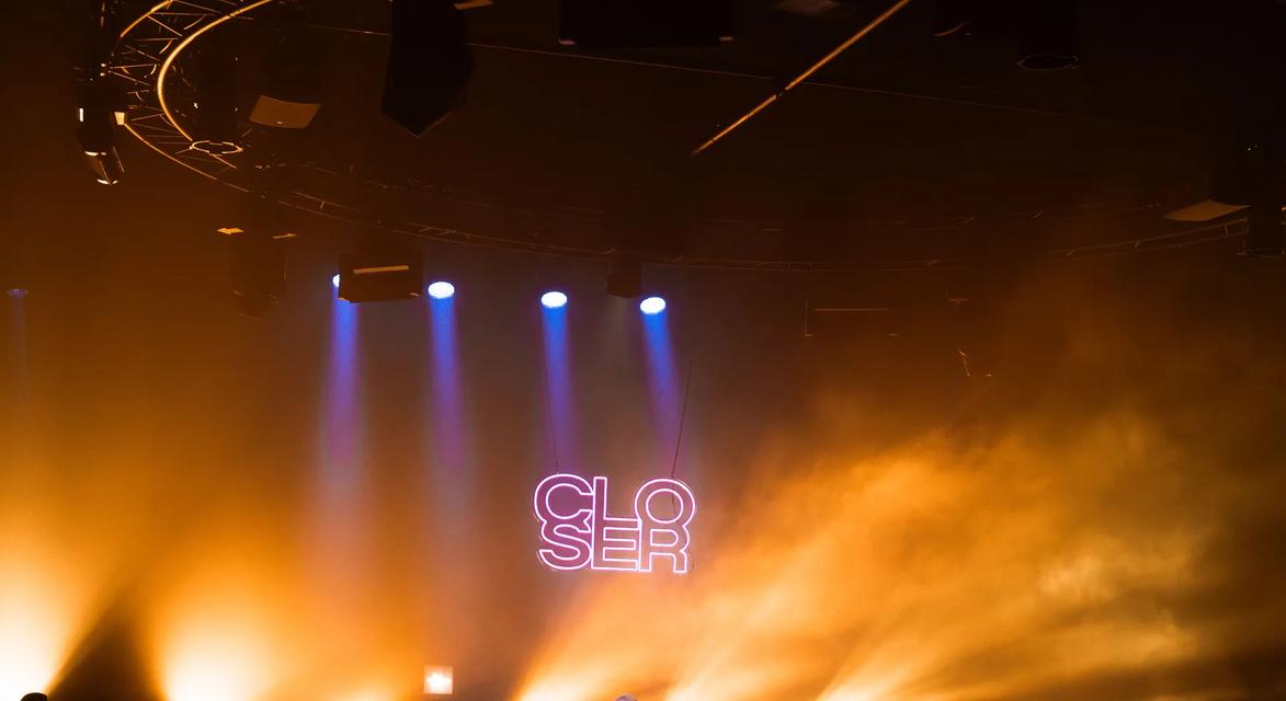 Afbeelding 1 bij recensie over Closer