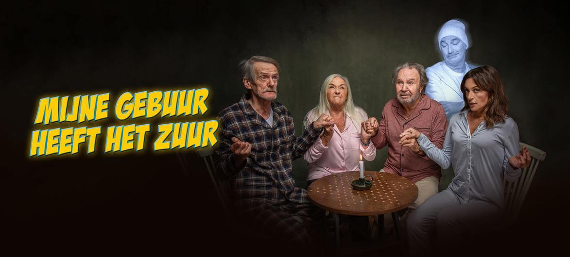 Afbeelding ter illustratie bij nieuwsbericht Het Echt Antwaarps Theater krijgt nieuwe thuisbasis.