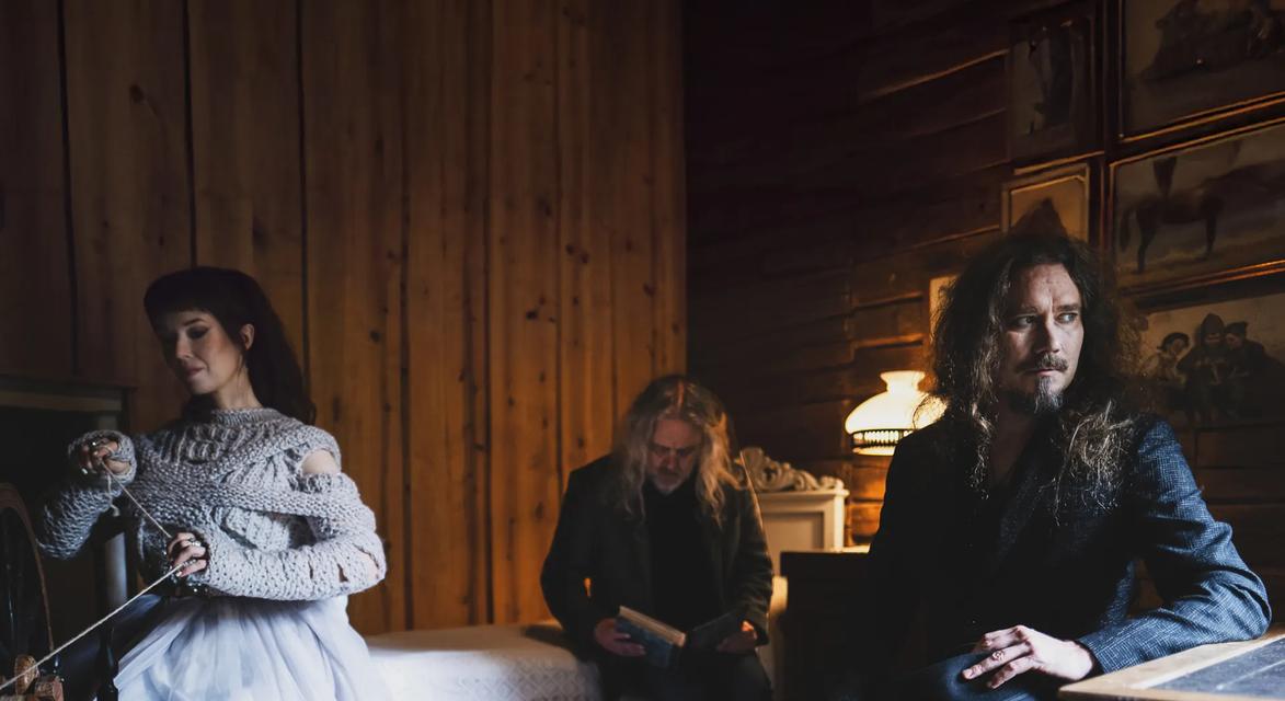 Afbeelding 1 bij recensie over Eye of Melian - Auri 