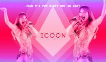 ICOON - Shake It Off